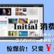 118图库118论坛118网址