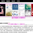 118图库彩图118开奖香港51期开奖结果2024年
